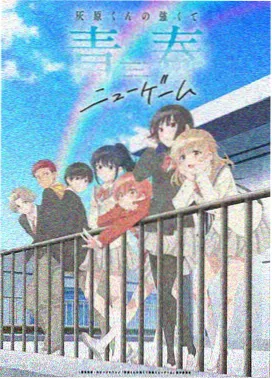 娜斯佳公主动画片第5季