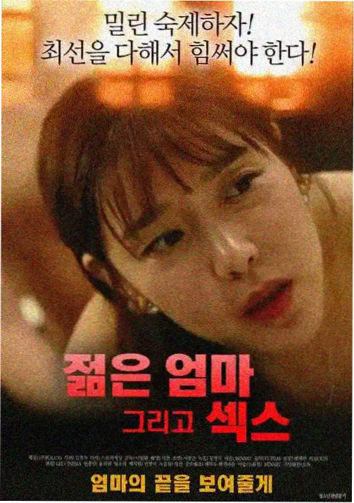 娜斯佳公主动画片剧照1